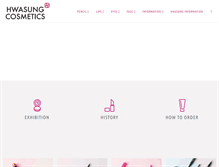 Tablet Screenshot of hwasungcos.com